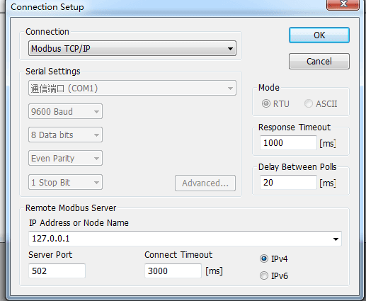 modbus-master-2.png